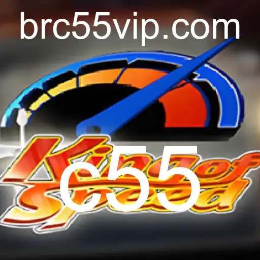 KingofSpeed: A Adrenalina do C55 no Mundo dos Jogos de Corrida